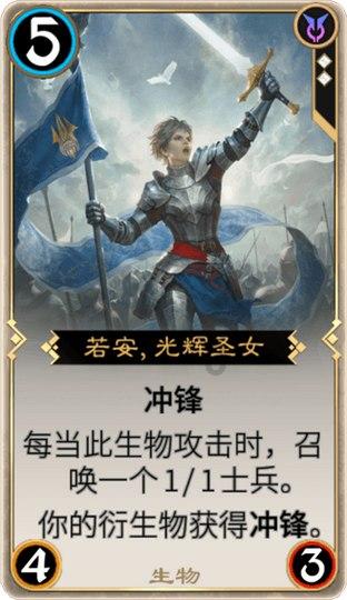 四川地方专项计划录取分数线游戏画面