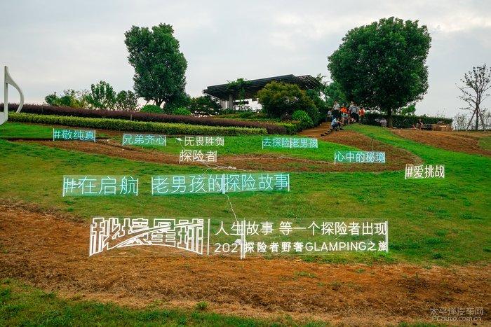 美丽海洋找不同