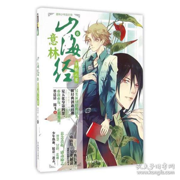 在超市买菜怎么最大程度省钱？
