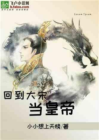 屠龙破晓