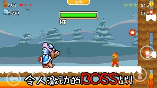 三国志10