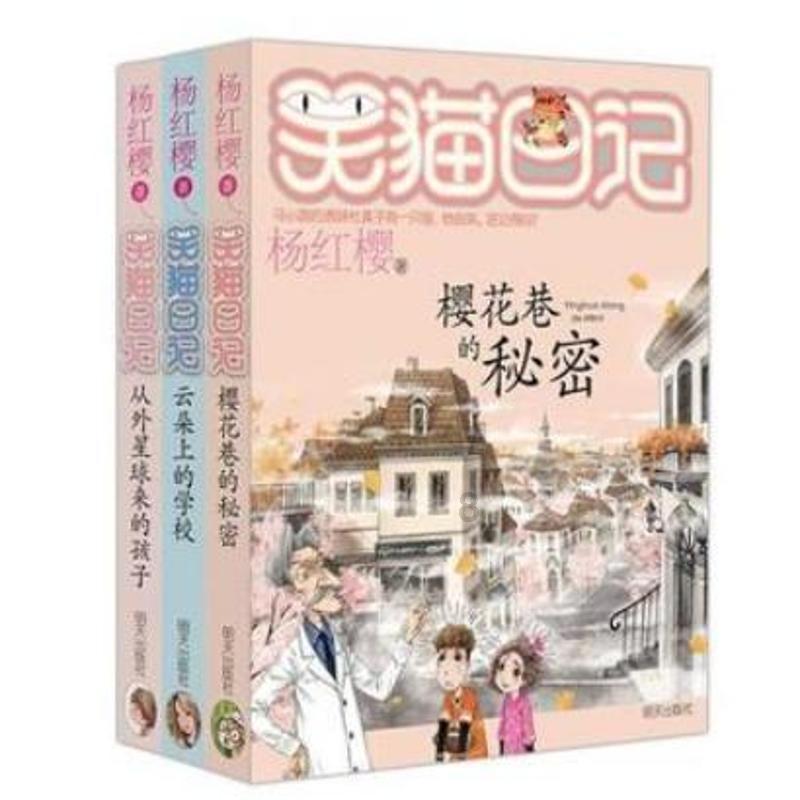 G系奔驰拼图