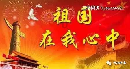 病菌如何传播?别人摸过的东西自己去摸一下会传播吗?游戏画面