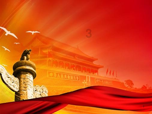 艺术时尚晚会