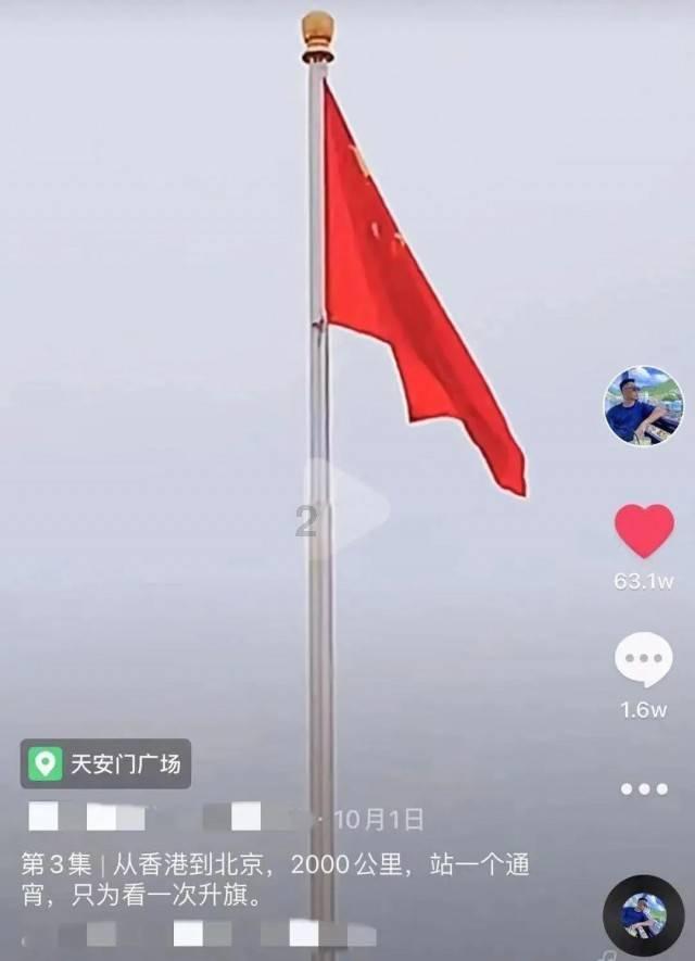 病菌如何传播?别人摸过的东西自己去摸一下会传播吗?游戏画面
