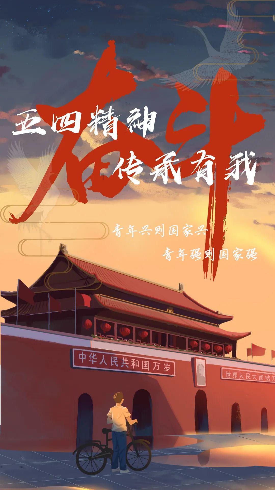 篮球全明星赛2