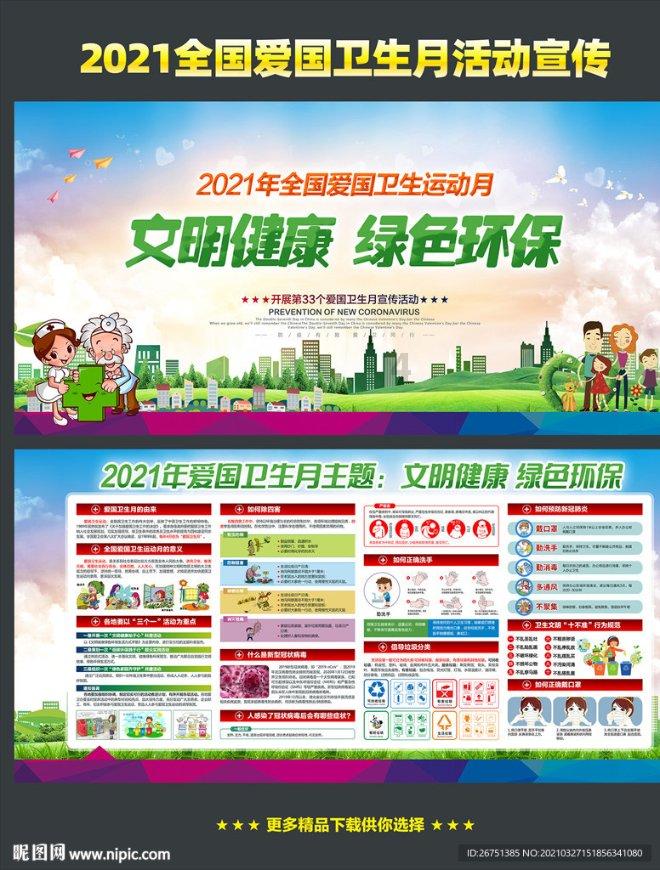 肠道功能受损后，容易引发哪6种异常表现，你知道吗？