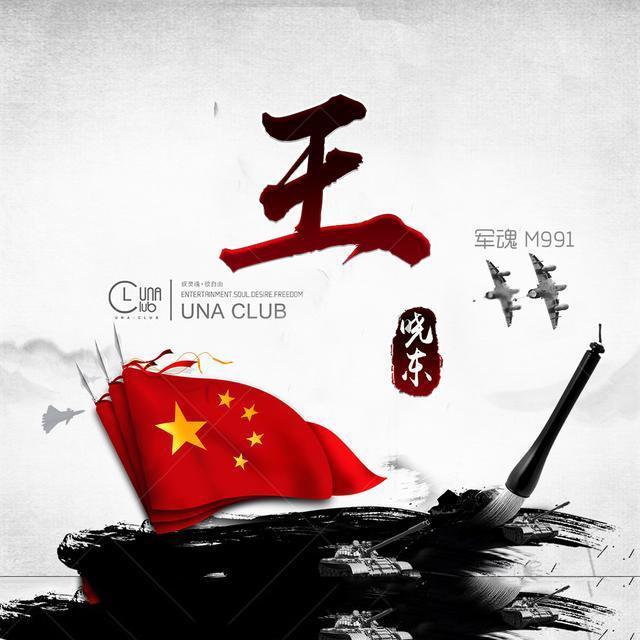 江西福彩2.2亿事件还在等调查结果，体彩又现“连5”组合、奖池被清空