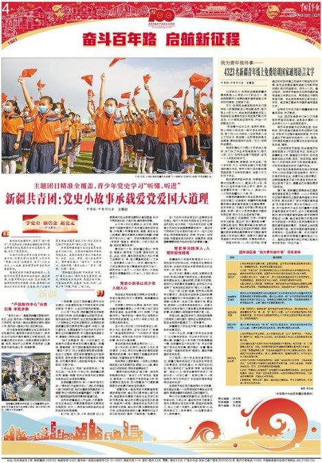 为什么古代正房会主动给丈夫买妾？游戏画面