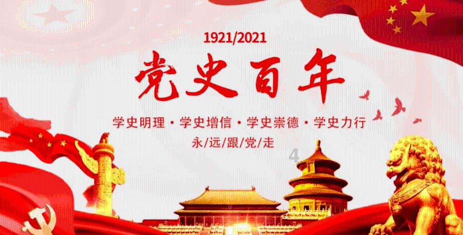 出院两个星期忘记叫医生开休养天数证明，现在去医院让医生开个休养天数证明，这样医生会开吗？游戏画面